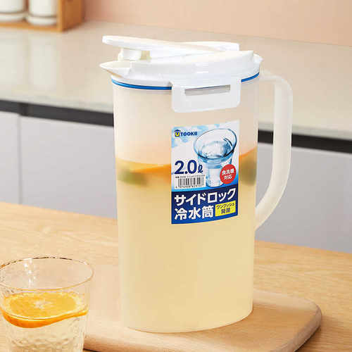 日本冰箱冷水壶家用凉水杯大容量耐高温储水饮料桶冷泡壶2L凉水壶