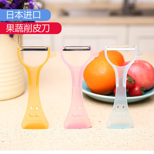 日本进口削皮刀刨刀水果蔬菜笑脸