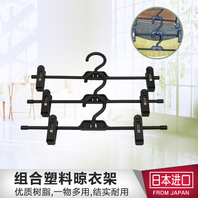 lec丽固进口裙子三个装挂衣架