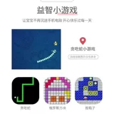 Камера, цифровая игрушка для школьников, новая коллекция