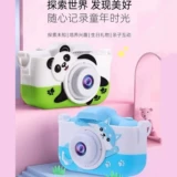 Камера, цифровая игрушка для школьников, новая коллекция