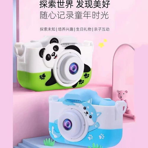 Камера, цифровая игрушка для школьников, новая коллекция