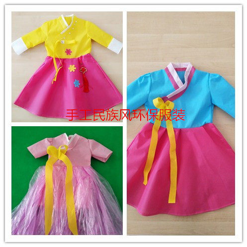 新款儿童环保服diy手工民族风服装演出服幼儿园服装女亲子走秀裙