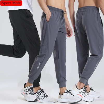 summer sport long Elastic ankle pants for men jogger bottoms