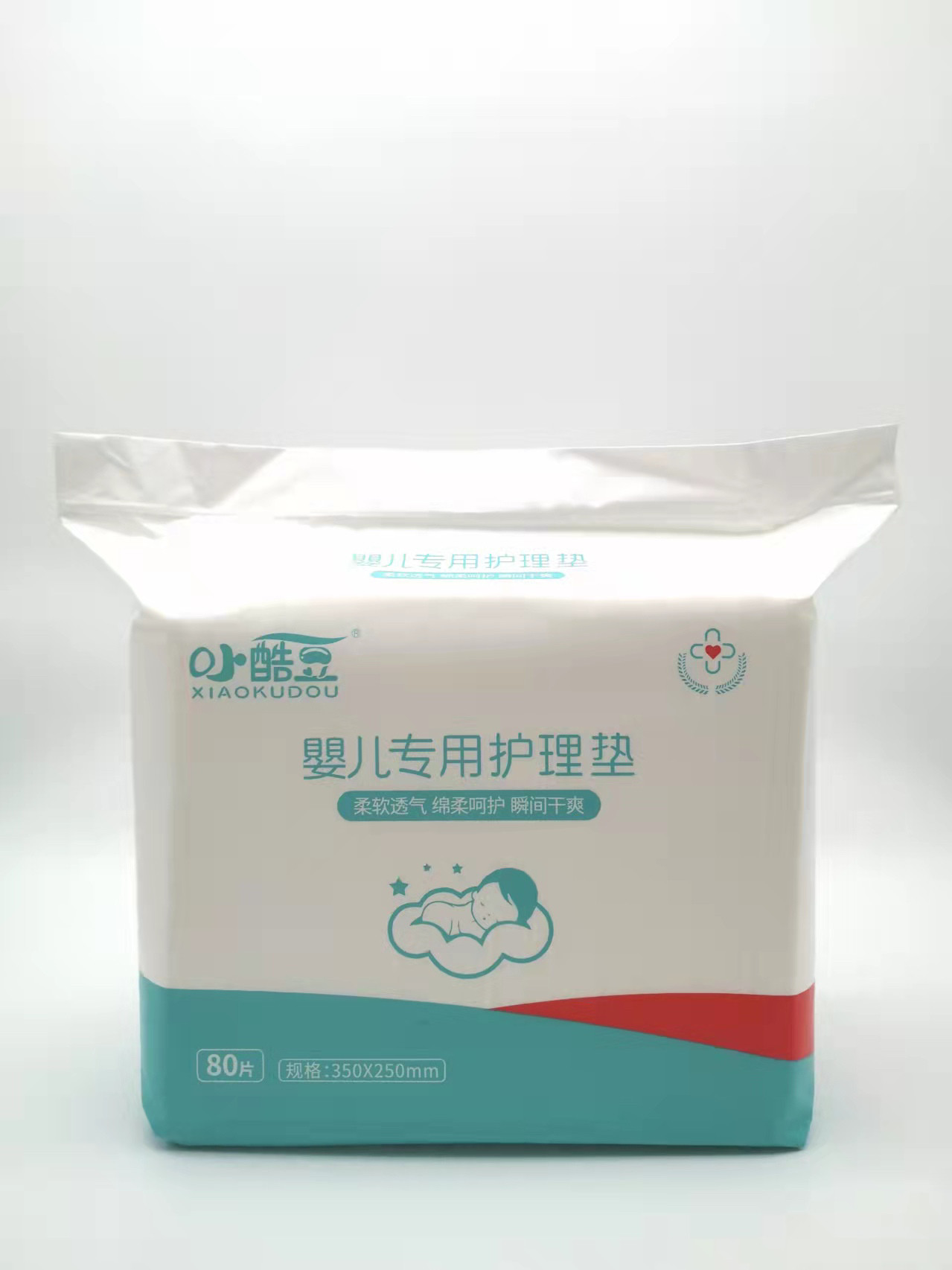 小酷豆婴儿隔尿垫新生儿一次性护理垫防水透气宝宝床垫纸尿片尿布