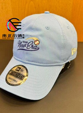 NewEra纽亦华男女字母潮棒球帽