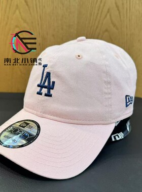 New Era纽亦华专柜正品2025款情侣NY刺绣时尚软顶棒球帽 14529104