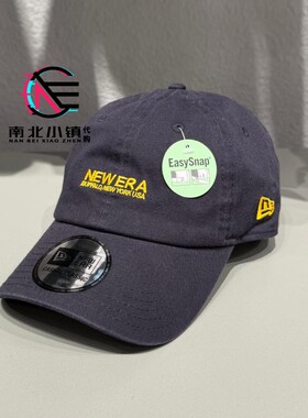 NewEra纽亦华男女撞色棒球帽