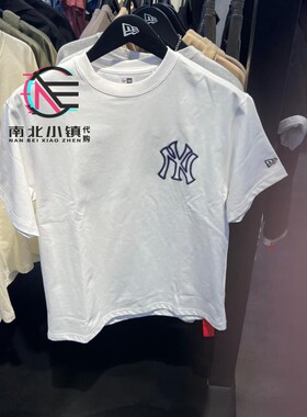 New Era纽亦华专柜正品2025新款男女NY时尚潮圆领短袖T恤14536479
