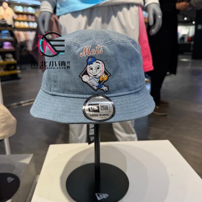 NewEra纽亦华男女吉祥物渔夫帽