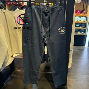 NY宽松休闲直筒长裤 New 男士 2025新款 14529170 Era纽亦华专柜正品
