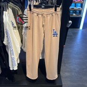 Era纽亦华专柜正品 2025新款 男女时尚 New 休闲潮针织长裤 14529370