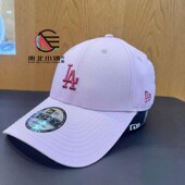 New 14711573 男女字母LA刺绣硬顶棒球帽 Era纽亦华专柜正品 2025款