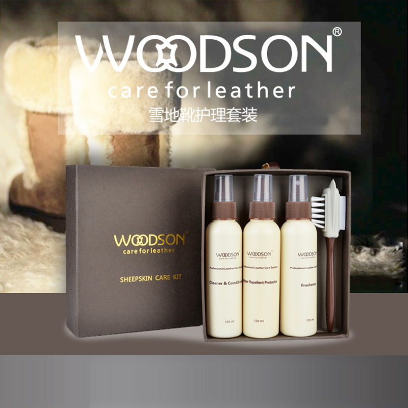 WOODSONÈÞÃæ·Ã«Æ¤Ð¬Çå½à»¤Àí·ÀùÌ××°UGGÇåÏ´»¤ÀíÌ××°