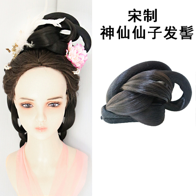 发丝侧双环头顶软底假发髻发包