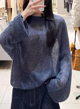 2026春季新款软糯舒适透感镂空针织衫女上衣5H1130672/5H1130671