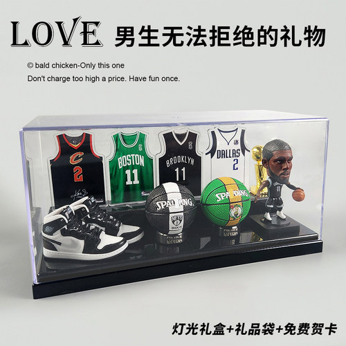 欧文库里周边科比詹姆斯手办篮球生日礼物男生创意走心圣诞新年礼