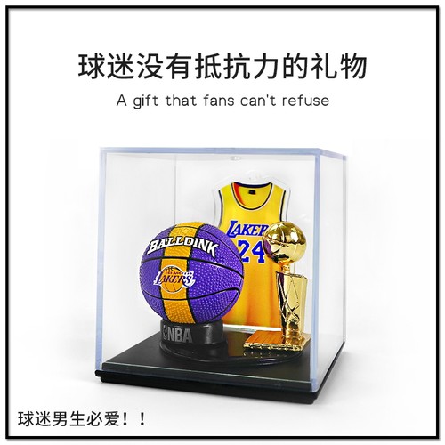 库里篮球周边摆件男生生日礼物创意詹姆斯欧文科比手办圣诞节礼品 - 封面