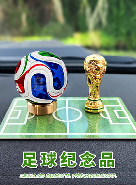2026世界足球杯模型车内摆件装饰C罗梅西创意周边纪念品生日礼物