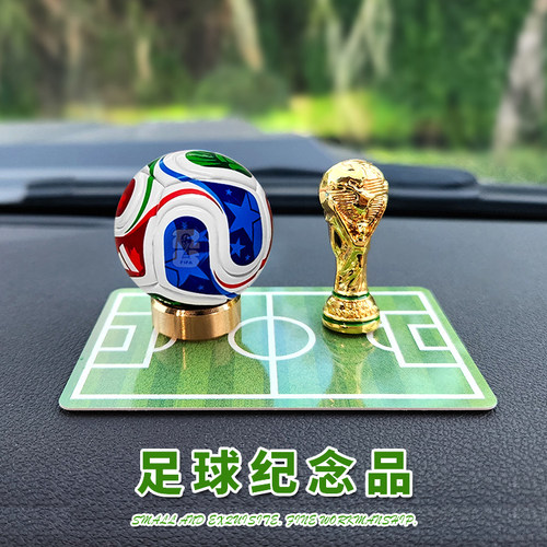 2026世界足球杯模型车内摆件装饰C罗梅西创意周边纪念品生日礼物