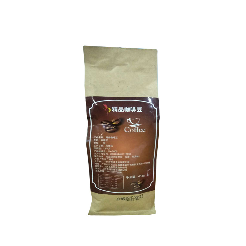 Special Offer]fresh baking coffee bean flavor All black Coffee powder 454Gin the Coffee/Oatmeal/Chongyin , Instant coffee/Coffee beans/Powder , Coffee beans/Powder , Coffee beans  category - from Buy2taobao.com to provide professional Taobao agent buy service