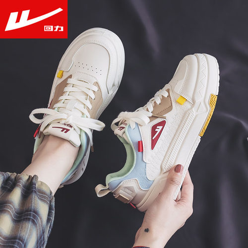 回力板鞋休闲春夏薄款透气小白鞋