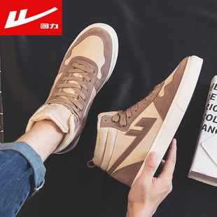 回力高帮加绒帆布鞋男鞋2025秋冬季新款二棉鞋加厚外穿百搭板鞋子