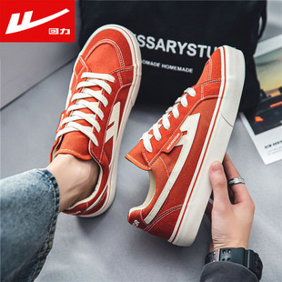 回力男鞋红色帆布鞋2025年新款春秋透气休闲鞋子情侣潮流百搭板鞋