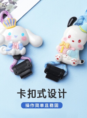 适用于小天才电话手表z9表带Z10挂绳Z8a表套Z7儿童表带Z6A/z6pro