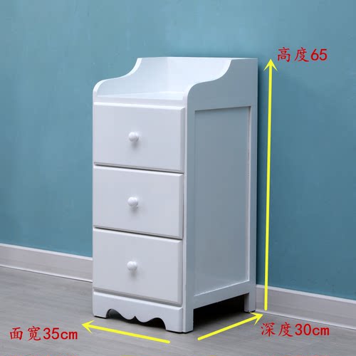 抽屉式防跌落床头柜送货上门