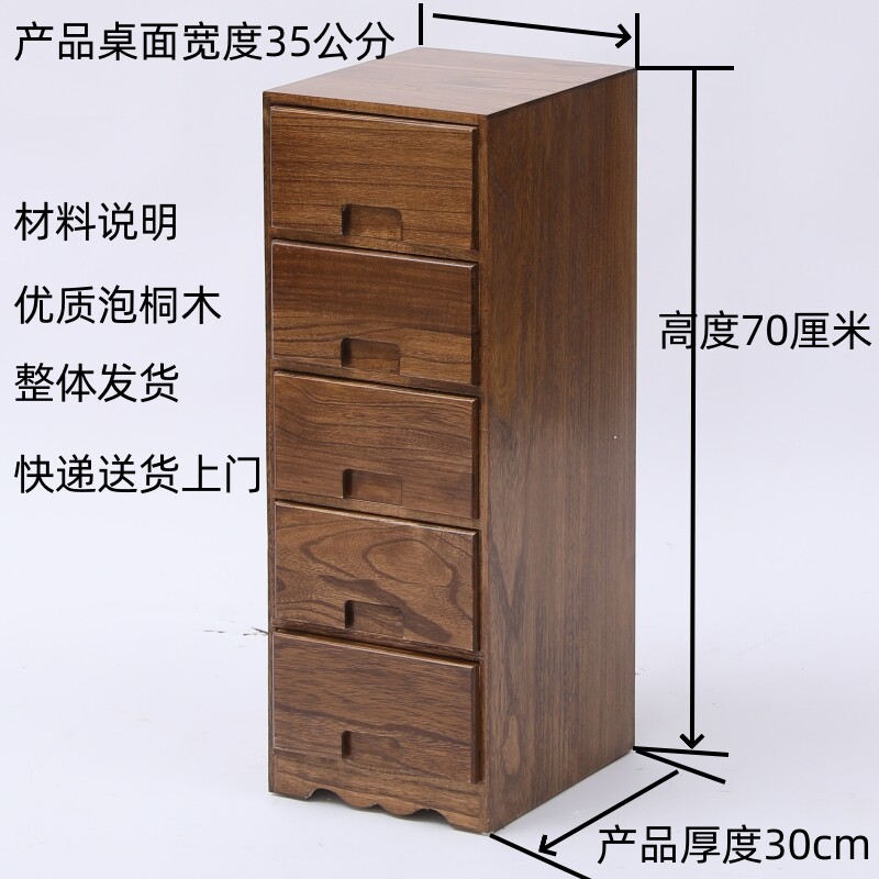 夹缝床头柜迷你卧室边柜收纳柜