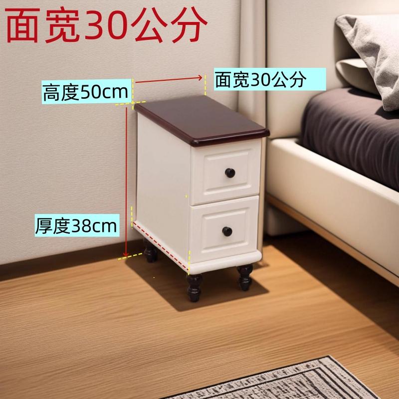 整装柜子松木美宜雅都