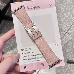 适用华为gt4苹果Applewatch10荣耀荔枝纹真皮H扣磁吸高级舒适软皮