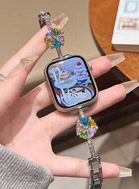 适用苹果iwatchs11/89pro五叶草金属花朵se456美人鱼鳞小米手环10