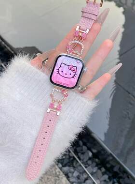 KT猫镶钻蝴蝶结表带适用苹果watch10荔枝纹真皮华为fit4小米9荣耀