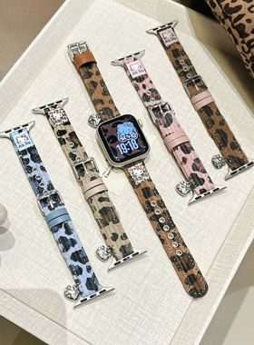 豹纹KT适用小米8/9pro表带s11/10灯心绒iwatch9高级苹果挂饰se456