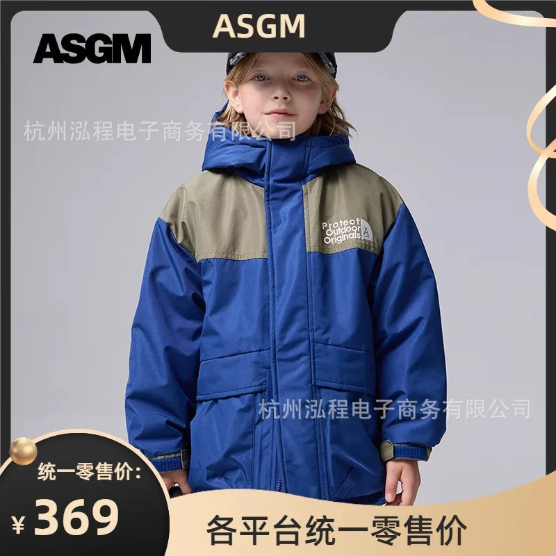 ASGM户外工装男童羽绒服中长款冬季儿童新洋气外套MQD马骑顿同款