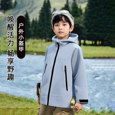 儿童软壳冲锋衣男女同款运动户外服登山服防风防水外套潮现货