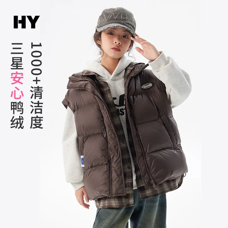 儿童假两件羽绒服2024冬季新款女童韩版可拆卸袖子外套中大童冬装