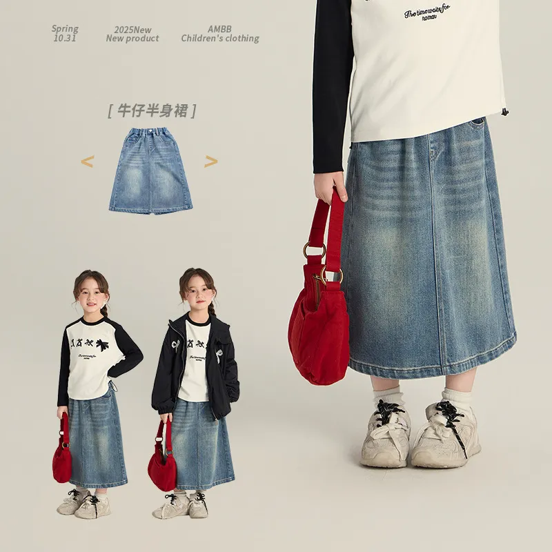 艾摩贝贝女童韩版时尚开叉牛仔半身裙儿童春款休闲A字中长款裙子