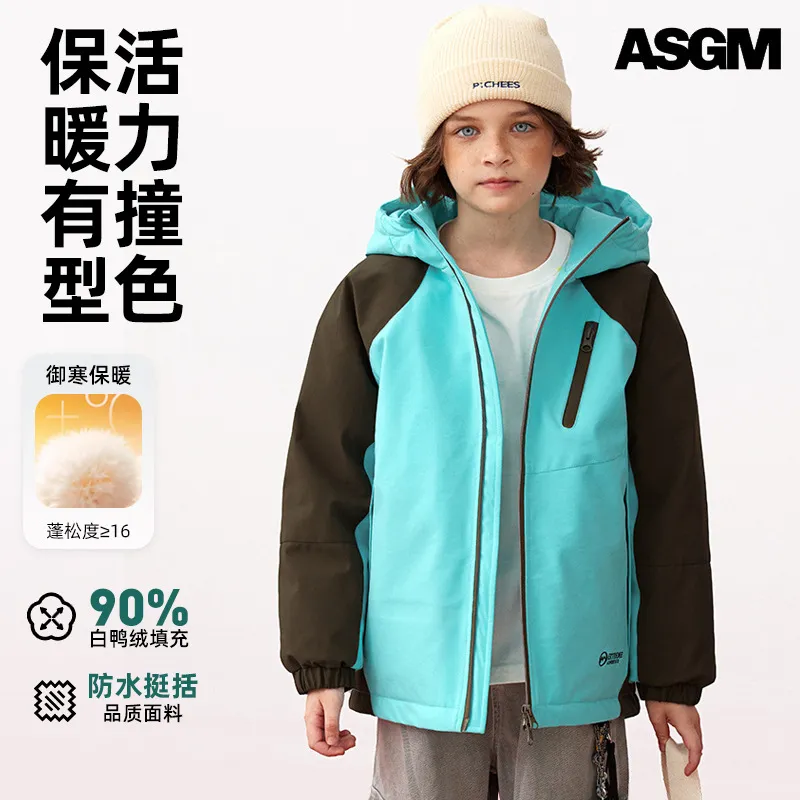 ASGM童装中大童极寒加厚羽绒服童中大童2025冬新款MQD马骑顿同款