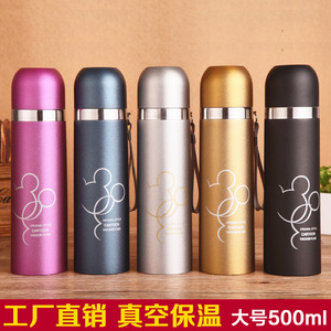 创意卡通米奇保温杯子弹头不锈钢真空保温杯礼品杯办公杯定制logo