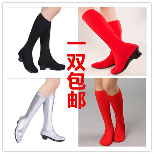 成人舞蹈鞋套蒙古族藏族民族靴套女水兵军装舞台长筒袜套表演出服