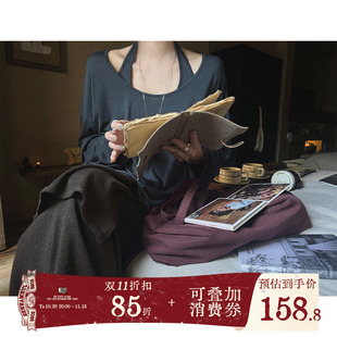 JMWOMEN 雾岩蓝 简约真两件挂脖背心长袖T恤女秋宽松叠穿松弛上衣