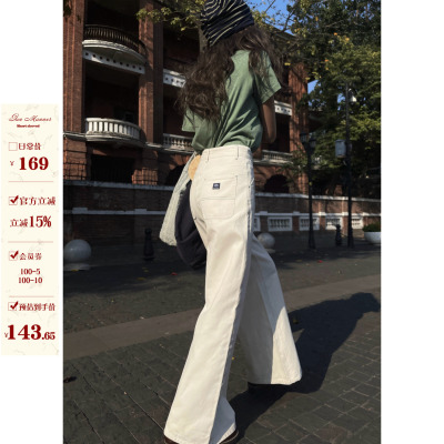 JMWOMEN2025新款斜纹裤