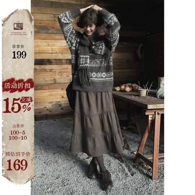 JMWOMEN费尔岛圣诞毛衣