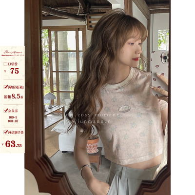 jmwomen小碎花圆领短袖t恤短款