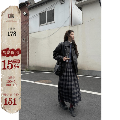 设计感半身裙复古长裙