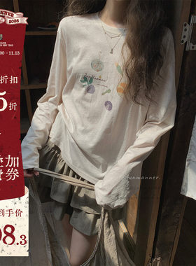 JMWOMEN旧杏色简约蔬果印花长袖T恤女秋季宽松艺术氛围感圆领上衣