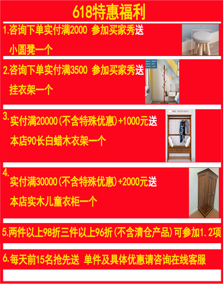 American shoe cabinet full solid wood household door blinds entrance entrance entrance partition large capacity retro balcony storage simple